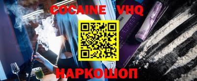 марки nbome Бугуруслан
