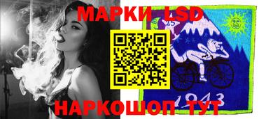 кокаин VHQ Бузулук