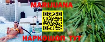 винт Будённовск