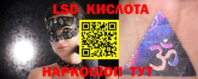 кокаин VHQ Бузулук