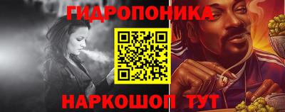 марки nbome Бугуруслан