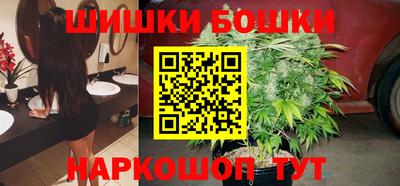кокаин VHQ Бузулук