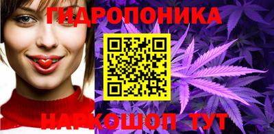 марки nbome Бугуруслан