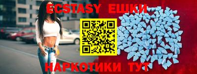 кокаин VHQ Бузулук