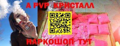 марки nbome Бугуруслан