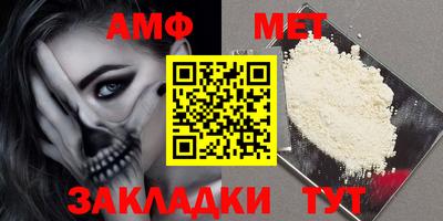 марки nbome Бугуруслан