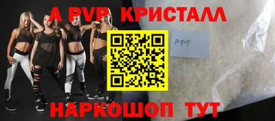 марки nbome Бугуруслан