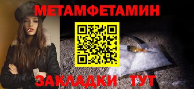 кокаин VHQ Бузулук
