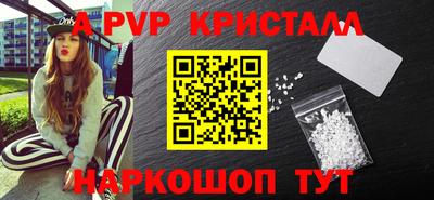 марки nbome Бугуруслан