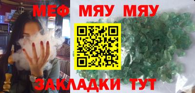 кокаин VHQ Бузулук