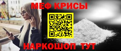 марки nbome Бугуруслан