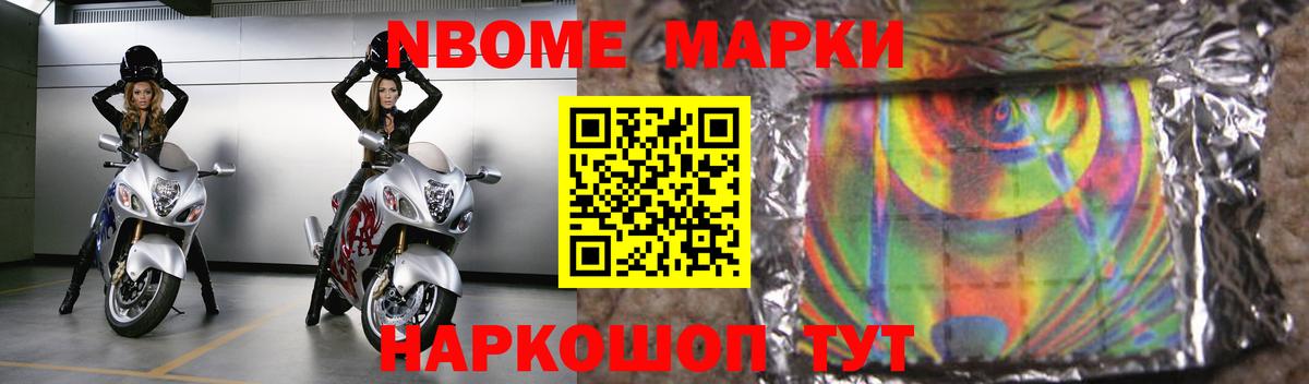 Лангепас  Лсд 25 экстази кислота  LSD-25 экстази  Вход с VPN  блэк спрут маркетплейс  LSD-25 экстази кислота 